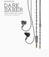 Load image into Gallery viewer, Moondrop Dark Saber