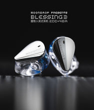 Load image into Gallery viewer, MOONDROP Blessing3