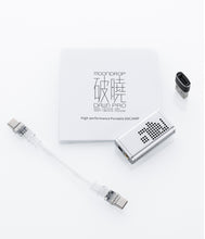 Load image into Gallery viewer, MOONDROP DAWN PRO