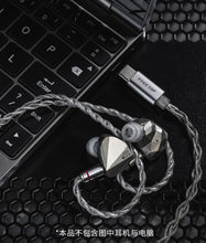 Load image into Gallery viewer, MOONDROP FREE DSP TYPE C Cable